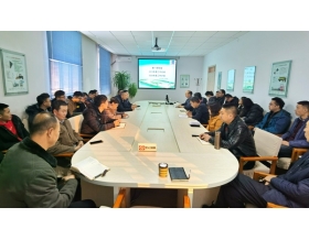 標(biāo)題：研究中心召開(kāi)2019年工作總結(jié)暨2020年工作計(jì)劃會(huì)議
瀏覽次數(shù)：3939
發(fā)表時(shí)間：2020-01-19