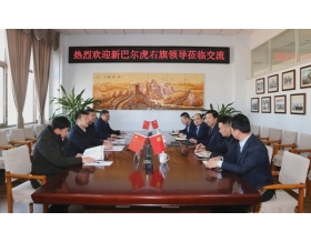 標(biāo)題：呼和浩特分院與新巴爾虎右旗人民政府簽署戰(zhàn)略合作協(xié)議助力牧區(qū)現(xiàn)代化試點(diǎn)建設(shè)
瀏覽次數(shù)：2042
發(fā)表時(shí)間：2020-11-11