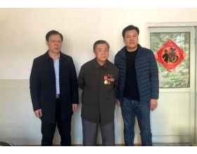 標(biāo)題：致敬最可愛的人——海德試驗(yàn)公司為老戰(zhàn)士送去抗美援朝出國(guó)作戰(zhàn)70周年紀(jì)念章
瀏覽次數(shù)：1919
發(fā)表時(shí)間：2020-11-16