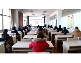 標(biāo)題：以案為戒！呼和浩特分院召開警示教育大會(huì)
瀏覽次數(shù)：1578
發(fā)表時(shí)間：2021-02-03