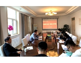 標題：檢測中心召開2021年度第一季度個人考核工作會議
瀏覽次數(shù)：1240
發(fā)表時間：2021-04-07