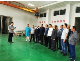 標題：內蒙古華德新技術有限公司開展“觸電演練”活動
瀏覽次數(shù)：1150
發(fā)表時間：2021-06-15