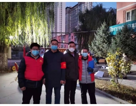 標(biāo)題：志愿有我 共筑核酸檢測安全防線 呼和浩特分院志愿者投身核酸檢測志愿服務(wù)
瀏覽次數(shù)：1194
發(fā)表時(shí)間：2021-11-02
