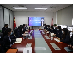 標題：銷售中心召開2022年管理規(guī)定培訓(xùn)會議
瀏覽次數(shù)：1142
發(fā)表時間：2022-01-26