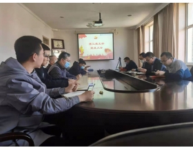 標題：第三黨支部召開支部換屆會議
瀏覽次數(shù)：1195
發(fā)表時間：2022-04-02