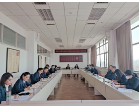 標(biāo)題：研究中心黨支部召開2022年度組織生活會暨民主評議黨員會議
瀏覽次數(shù)：946
發(fā)表時(shí)間：2023-03-09