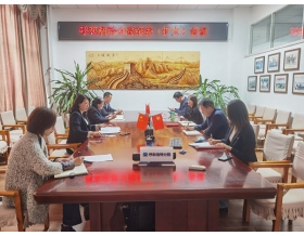 標(biāo)題：呼和浩特分院召開紀(jì)委（擴(kuò)大）會(huì)議暨調(diào)研座談會(huì)
瀏覽次數(shù)：900
發(fā)表時(shí)間：2023-04-20