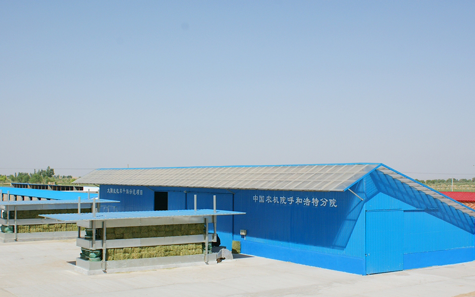 標題：5TGK-96型太陽能牧草干燥成套設備
瀏覽次數(shù)：49
發(fā)表時間：2023-12-12