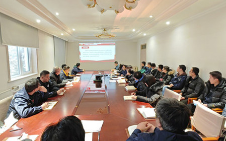 標(biāo)題：研究中心黨支部召開集中學(xué)習(xí)會(huì)
瀏覽次數(shù)：783
發(fā)表時(shí)間：2024-01-10