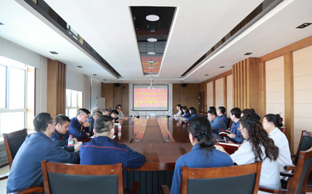 標(biāo)題：華德牧草公司召開2024年全面從嚴(yán)治黨工作會議
瀏覽次數(shù)：1325
發(fā)表時間：2024-04-01