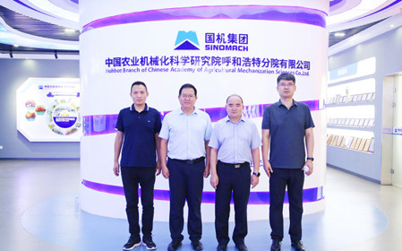 標題：山東省農業(yè)機械科學研究院副院長褚幼暉一行來訪
瀏覽次數：1439
發(fā)表時間：2024-08-20