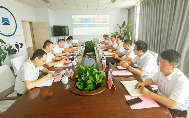 標(biāo)題：內(nèi)蒙古能源發(fā)電投資集團(tuán)有限公司電力工程技術(shù)研究院院長(zhǎng)李亮一行到呼和浩特分院座談交流
瀏覽次數(shù)：966
發(fā)表時(shí)間：2025-07-21