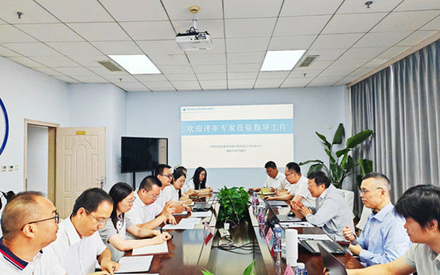 標(biāo)題：呼和浩特分院質(zhì)檢中心、油品檢驗(yàn)檢測(cè)實(shí)驗(yàn)室順利通過(guò)檢驗(yàn)檢測(cè)機(jī)構(gòu)資質(zhì)認(rèn)定現(xiàn)場(chǎng)評(píng)審
瀏覽次數(shù)：814
發(fā)表時(shí)間：2025-07-28
